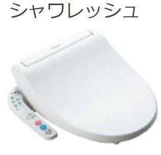 エテルネル8 ベランダ（イメージ）