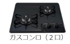エテルネル8 キッチン（イメージ）