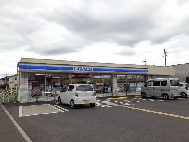 フォンターナ大町Ⅱ号館 ローソン様まで298m