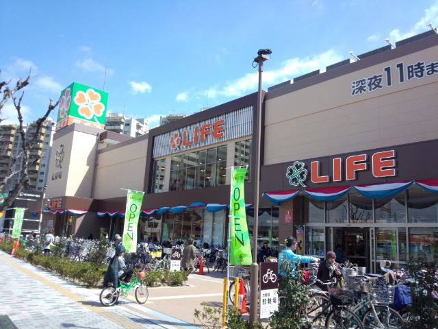 旭ヶ丘ロイヤルハイツ ﾗｲﾌ大仙店