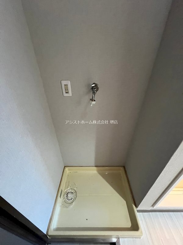 サンワード 室内洗濯機置場
