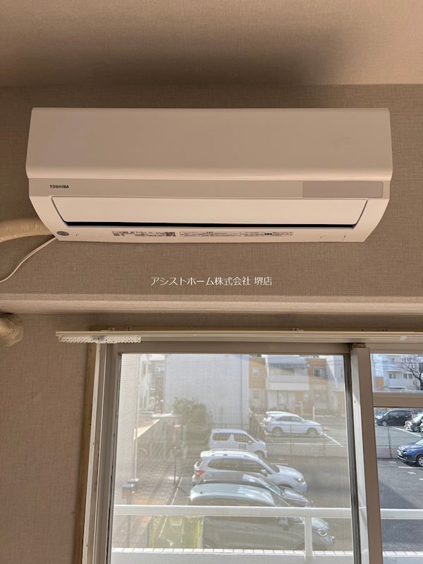 サンワード その他