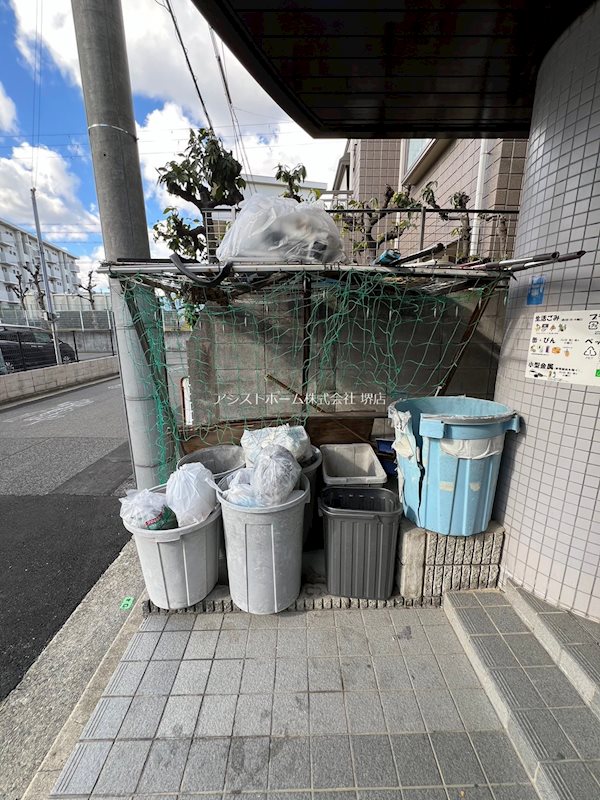 サンワード その他共有部分