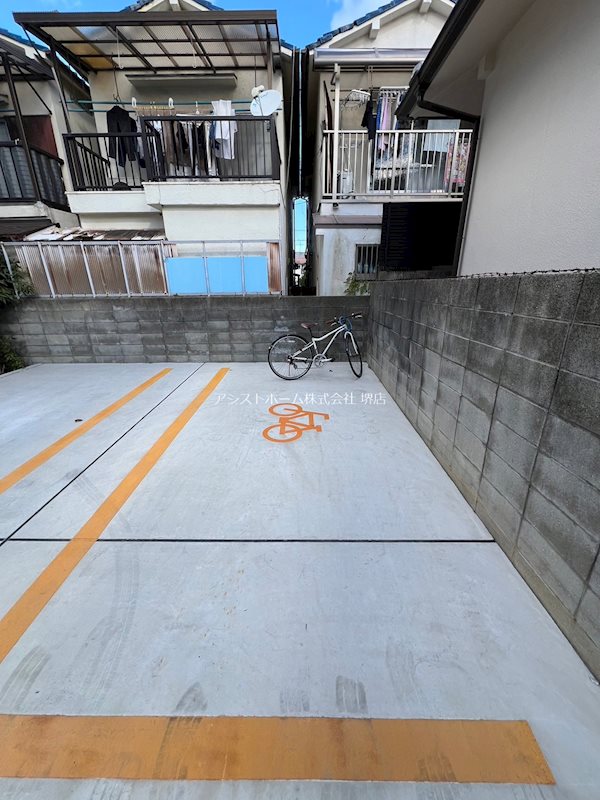 サンワード その他共有部分