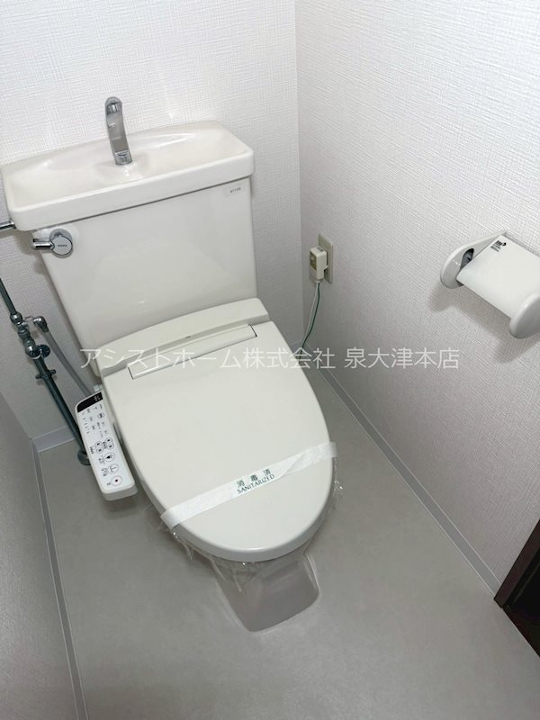 ウォーク羽衣 ウォシュレット付き♪