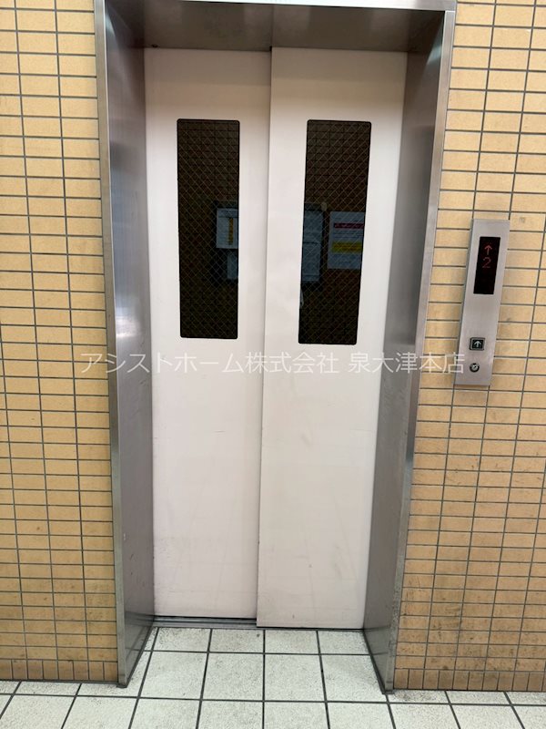 ウォーク羽衣 その他共有部分