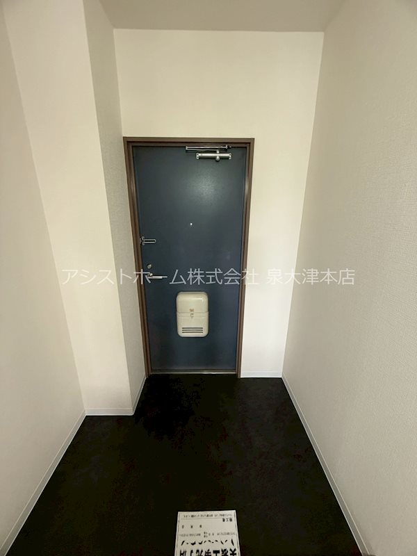 ウォーク羽衣 玄関