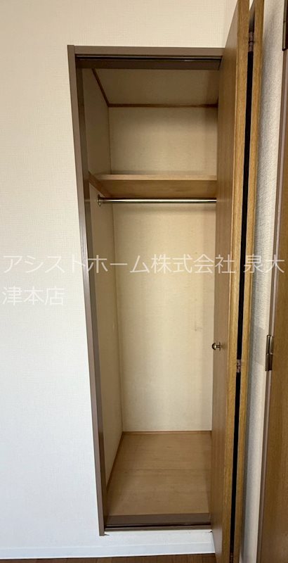 ウォーク羽衣 収納