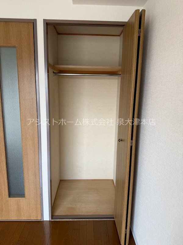 ウォーク羽衣 収納