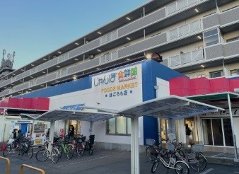 ウォーク羽衣 じゃんぼ羽衣食鮮館