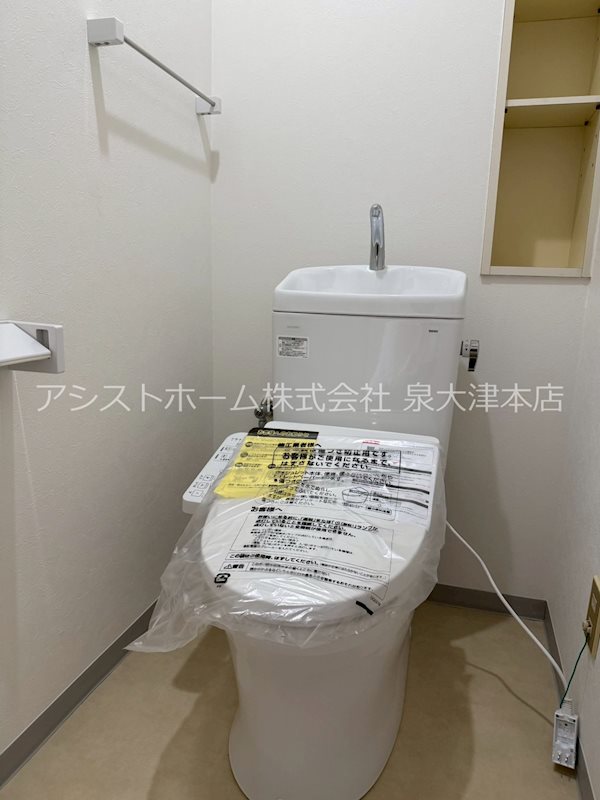 パストラル羽衣 温水洗浄便座付き☆