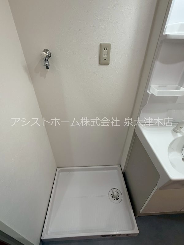 パストラル羽衣 室内洗濯置き場