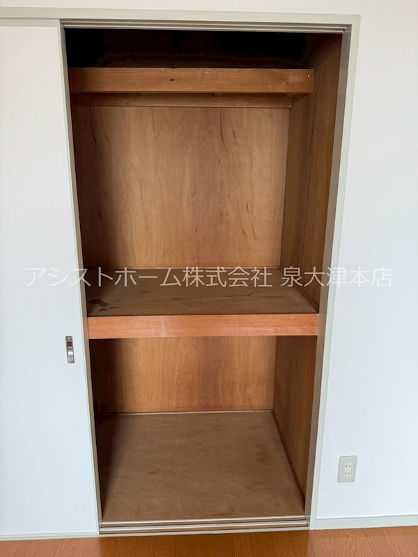 パストラル羽衣 収納