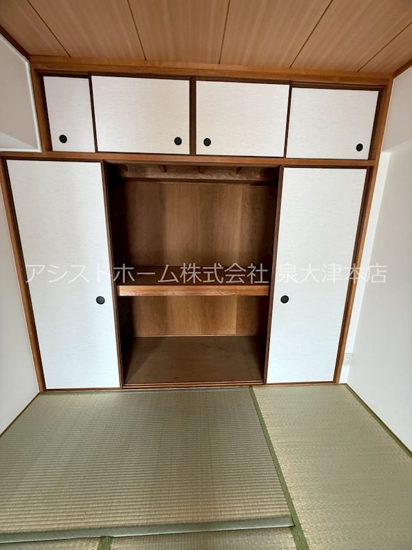 パストラル羽衣 収納