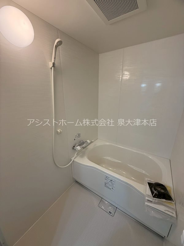 パストラル羽衣 バス・シャワールーム