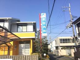パストラル羽衣 武田内科