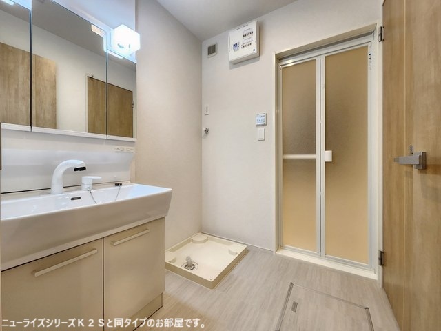 シャトーグロワール 洗面所