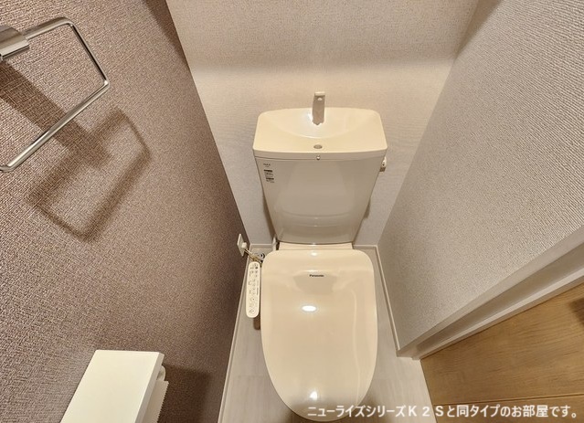 シャトーグロワール トイレ