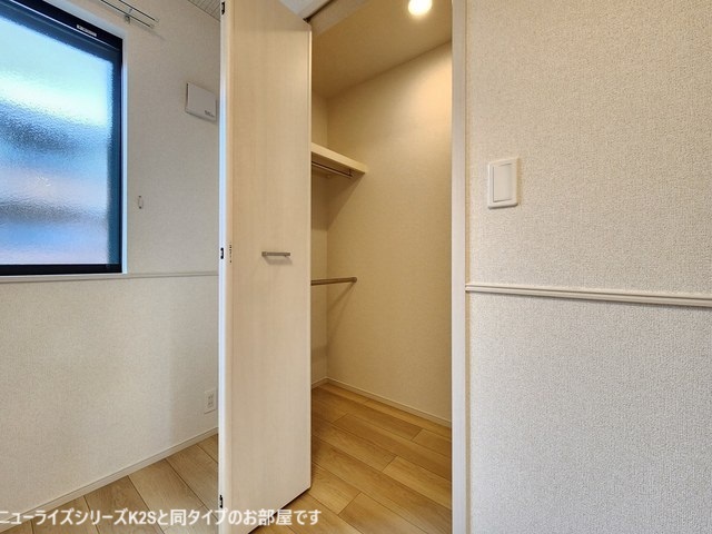 シャトーグロワール 収納