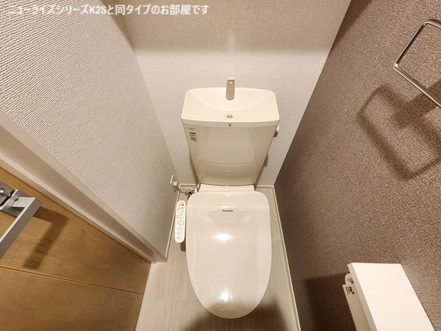 シャトーグロワール トイレ