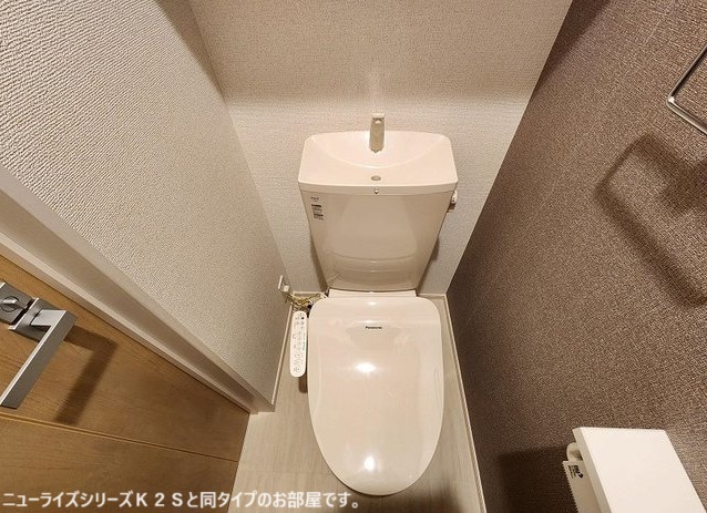 シャトーグロワール トイレ