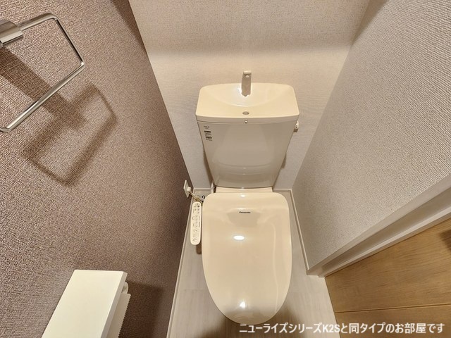 シャトーグロワール トイレ