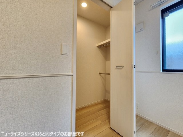 シャトーグロワール 収納
