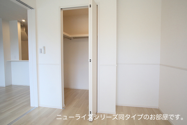 メゾン　ヴォロンテ　Ⅱ 収納