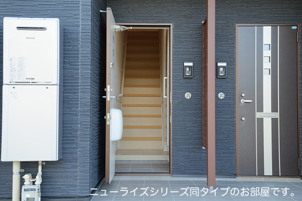 メゾン　ヴォロンテ　Ⅱ 玄関