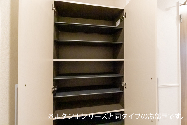 メゾン　ヴォロンテ　Ⅰ 収納
