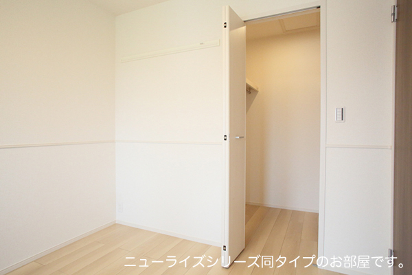 メゾン　ヴォロンテ　Ⅱ 収納
