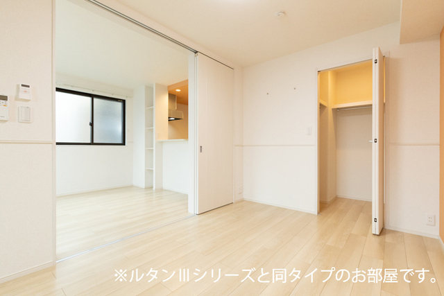 メゾン　ヴォロンテ　Ⅰ その他
