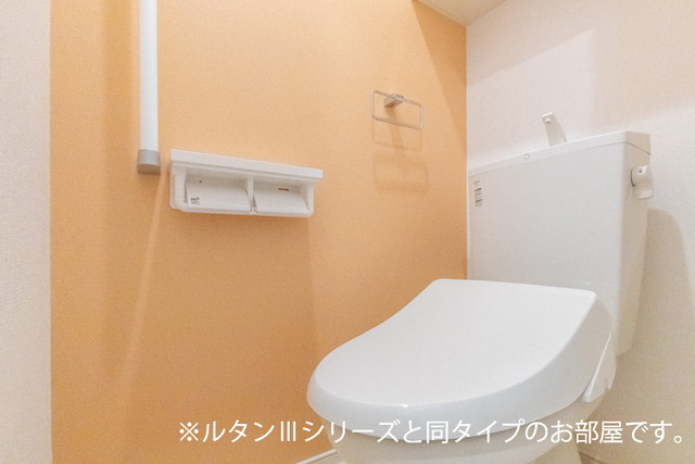 メゾン　ヴォロンテ　Ⅰ トイレ