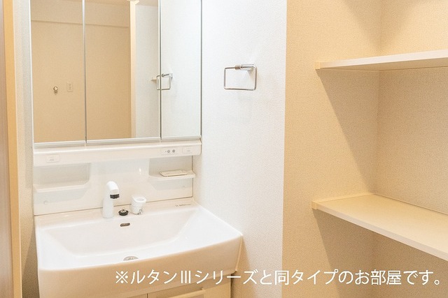 メゾン　ヴォロンテ　Ⅰ 洗面所
