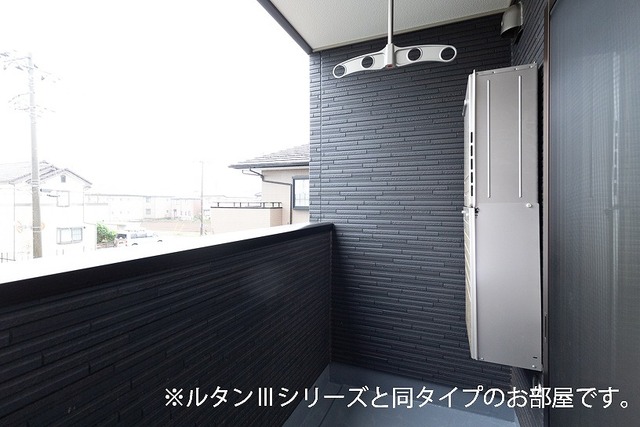 メゾン　ヴォロンテ　Ⅰ ベランダ
