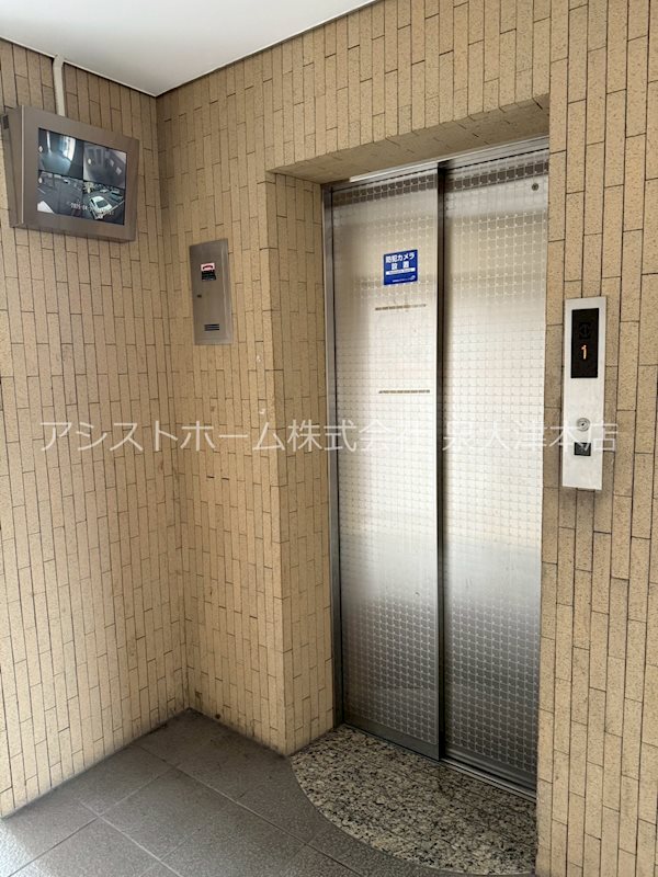 ルミエール西取石 その他共有部分