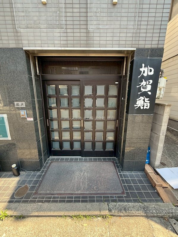 堺市堺区旭ヶ丘南町3丁店舗付き住宅 エントランス