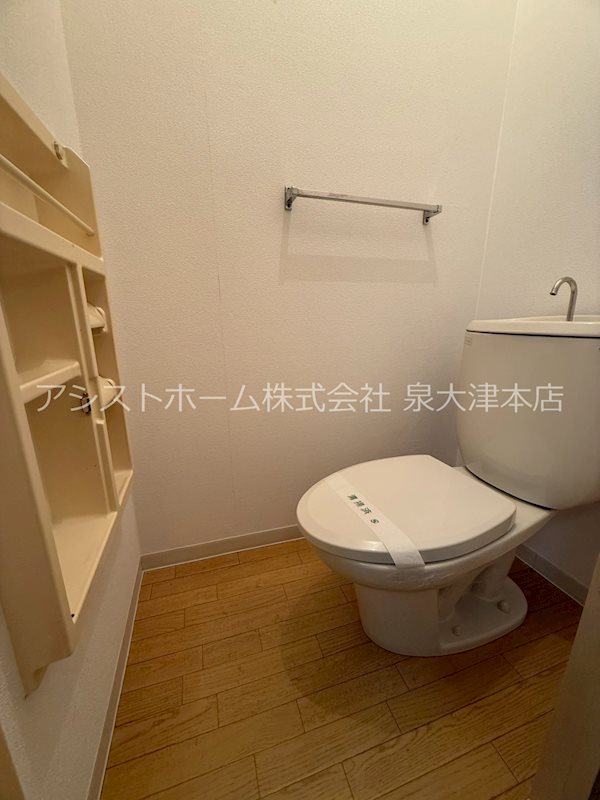 エクセレート池上 トイレ
