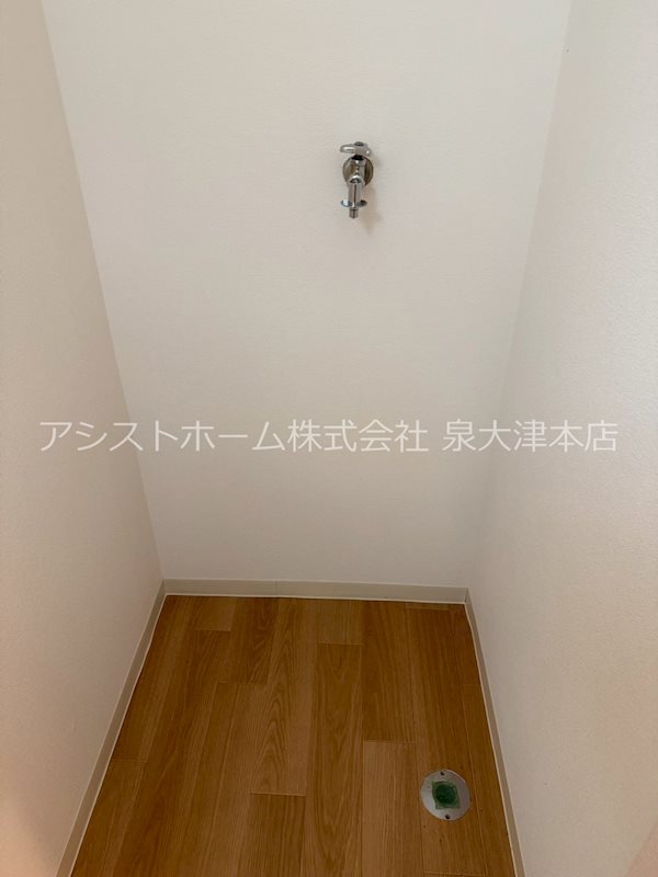 エクセレート池上 室内洗濯置き場♪