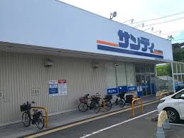 メルベーユ246 サンディ 和泉観音寺店