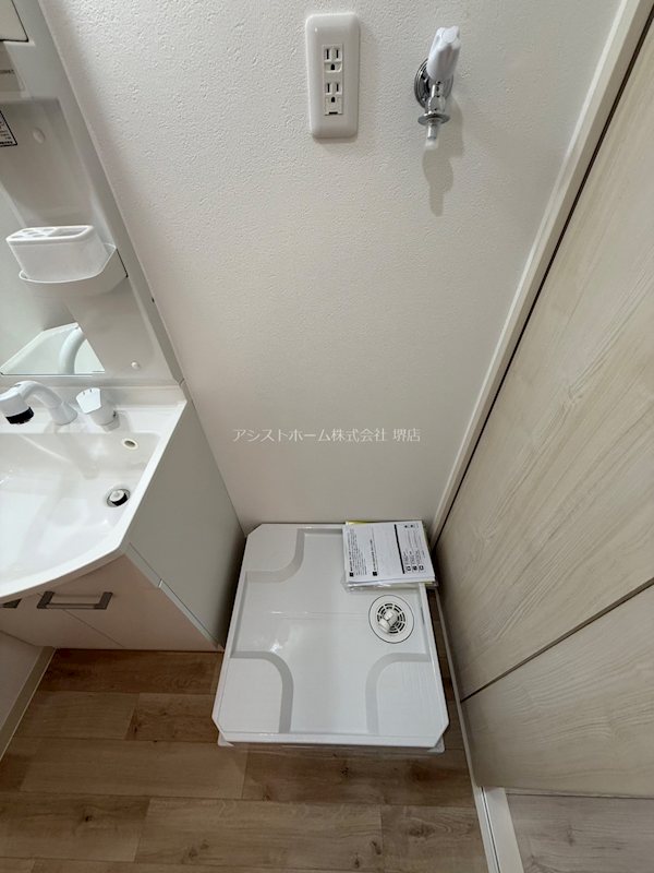 フジパレス南清水町サウス 室内洗濯機置き場