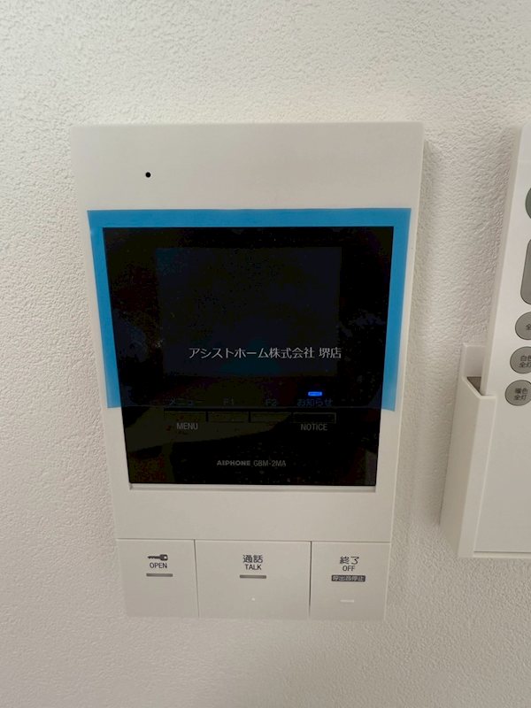 フジパレス南清水町サウス 来訪者をカメラで確認できるので女性にも安心です
