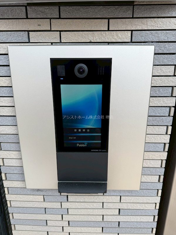 フジパレス南清水町サウス 来訪者をカメラで確認できるので女性にも安心です
