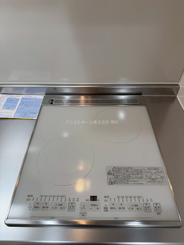 フジパレス南清水町サウス 二口IHコンロ
