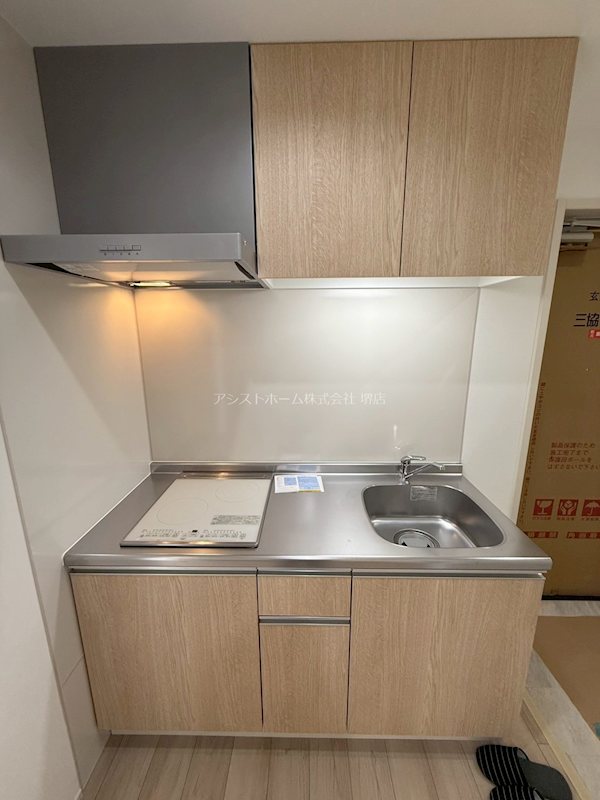 フジパレス南清水町サウス キッチン