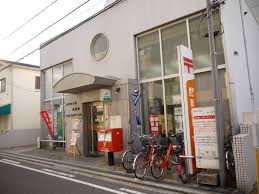 エクセルロワイエフジ 岸和田大宮郵便局