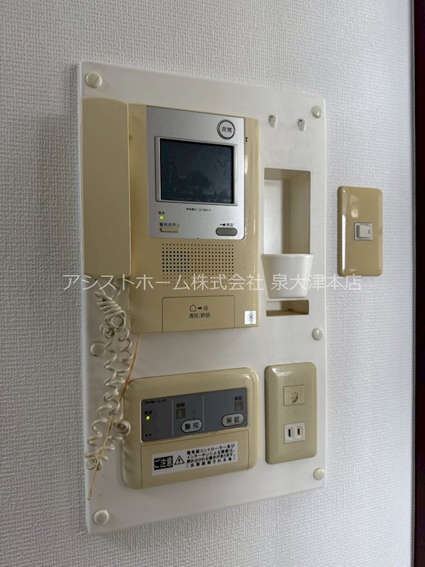 アルザブルータワー 来訪者を確認できるので女性にも安心です♪