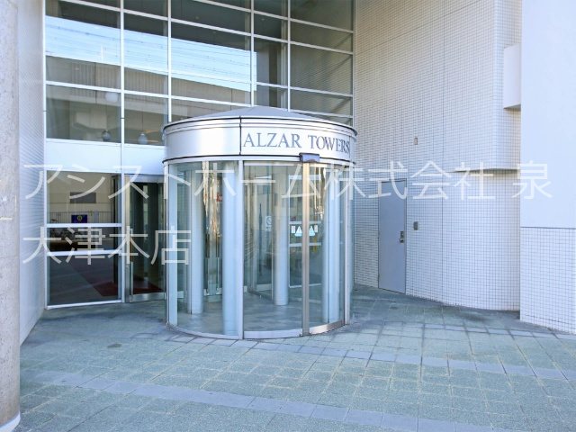 アルザブルータワー エントランス
