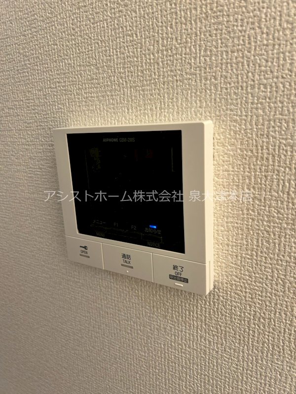 East Hills 来訪者を確認できるので女性にも安心です♪