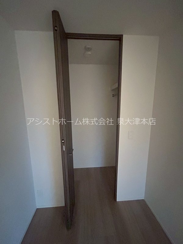 East Hills 収納